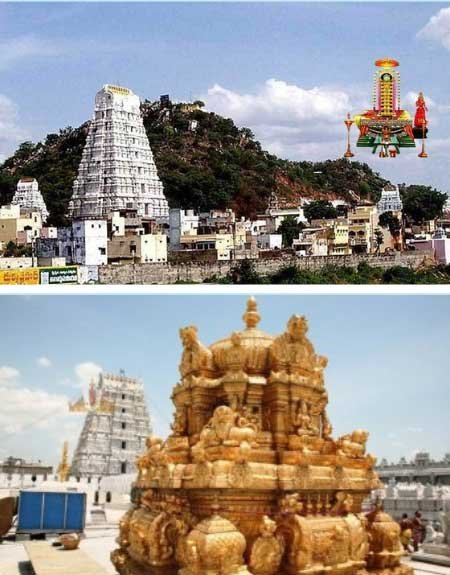 Taxi in Tirupati Kalahasti Package