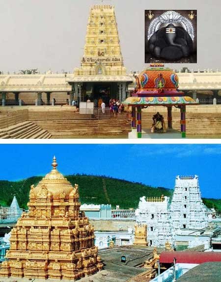 Taxi in Tirupati Kanipakam Package