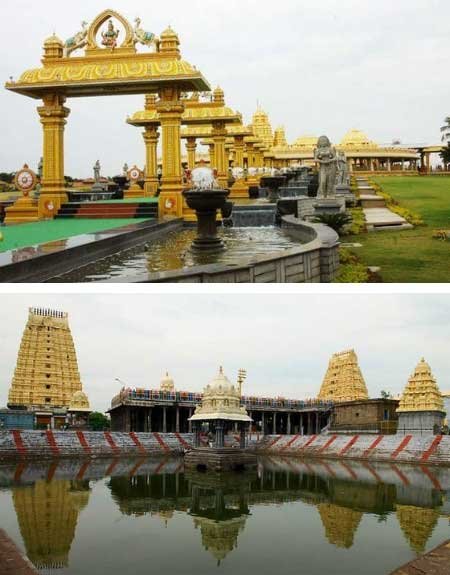 Taxi in Tirupati Vellore Golden Car Rental Package