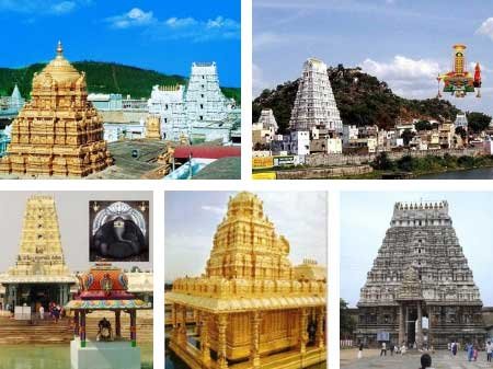 Taxi in Tirupati Tirumal Darshan Car Rentals