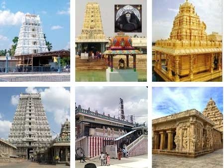 Taxi in Tirupati Outstation Car Rental Package