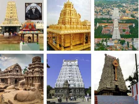 Taxi in Tirupati Outstation Car Rental Package
